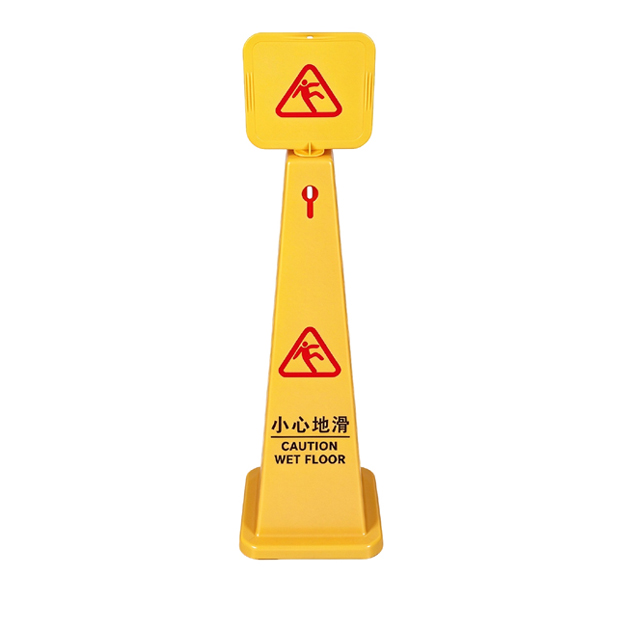 FN101.1 4-Sided Safety Sign