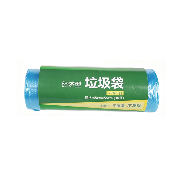 GB201.4555.1  Garbage Bag