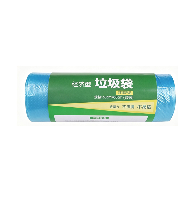 GB202.5060.7  Garbage Bag